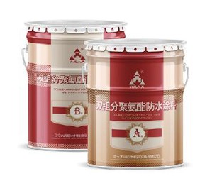 防水涂料施工后容易開裂是什么原因?該如何處理？